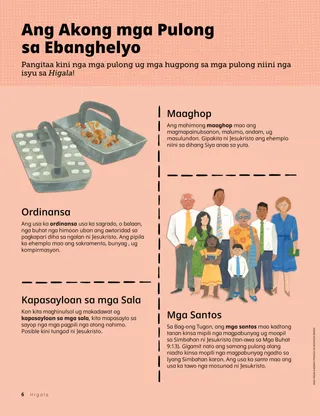 Pahina nga anaa sa PDF