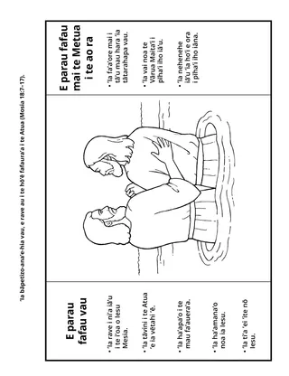’api fa’a’ana’anataera’a