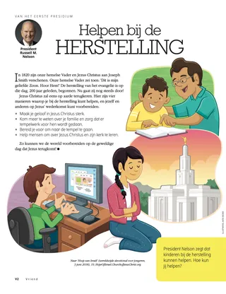 Helping with the Restoration