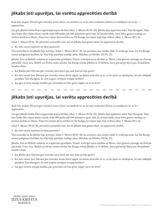 Jēkabs ļoti upurējas, lai varētu apprecēties derībā