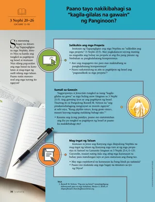 How do we participate in the Lords marvelous work