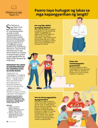 article on drawing upon the powers of heaven