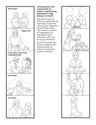 pahina ng aktibidad: si Jesucristo ay nag-aanyaya sa akin na sundan ang Kanyang halimbawa