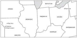 карта, Мисури