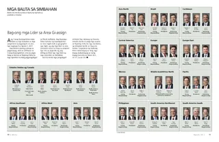 Area Presidency chart