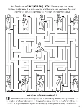 Tenth Article of Faith coloring page