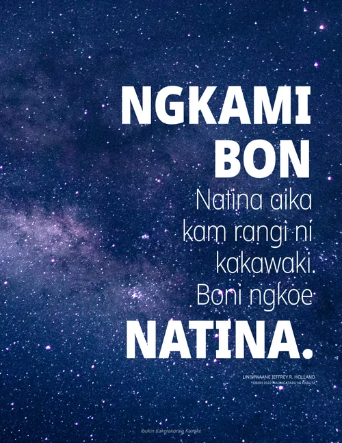 te boutita ae tamnein karawa ae kiri itoi