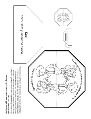Primary  dwumadzi  krataafa:  Mubotum  akã  kasapa