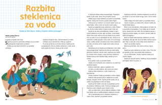 tukaj je besedilo alt