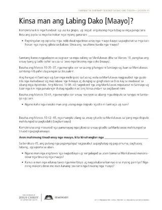 handout, Who Is the Greatest