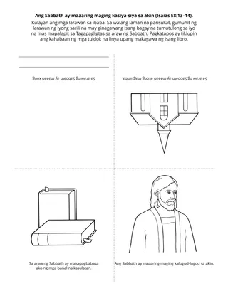 Pahina ng aktibidad para sa Primary: Ang Sabbath ay maaaring maging kasiyahan sa akin