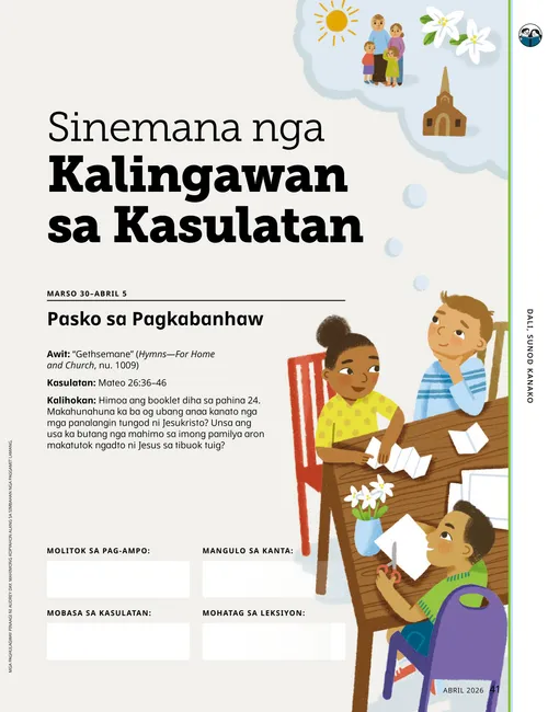 PDF nga Pahina nga adunay mga paghulagway sa pagdagsang sa mga baki sa karaang Ehipto