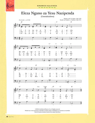 karatasi ya noti ya muziki