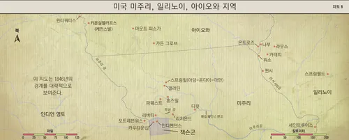 지도 8: 미국 미주리, 일리노이, 아이오와 지역