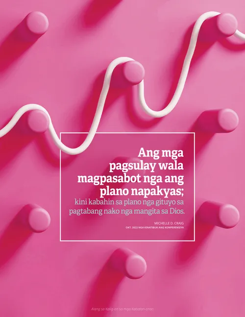 Poster sa kinutlo gikan ni Craig