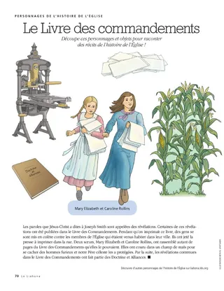 the book of commandments