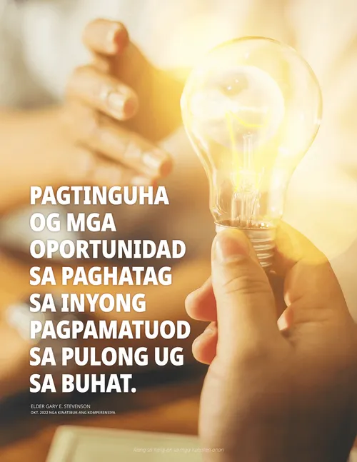 Poster sa kinutlo gikan ni Stevenson