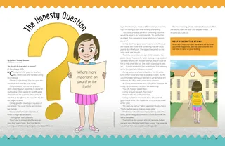 The cover of For the Friend, July 2021