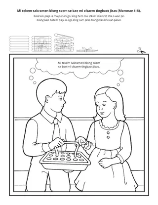 aktiviti pej: Taem mi tekem mo kakae sakramen, mi stap tingbaot Jisas Kraes