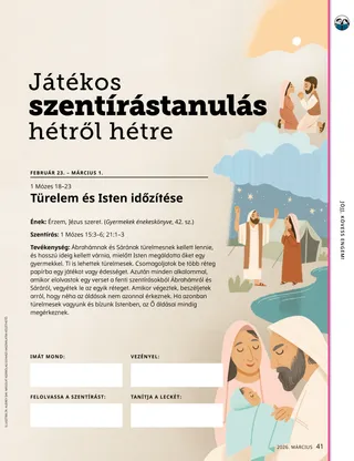 oldal PDF-változata, Ábrahám, Sára és a kisded Izsák rajzával