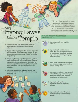 Your Body Is a Temple