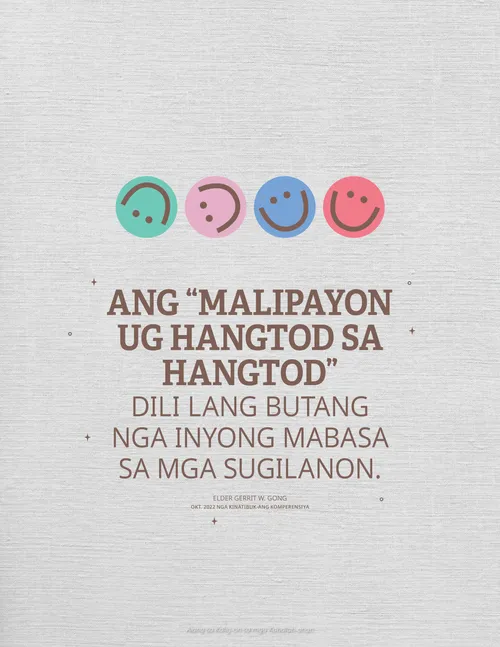 Poster sa kinutlo gikan ni Gong