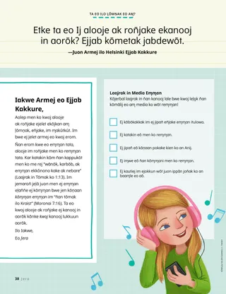 Bwebwenato eo lo PDF