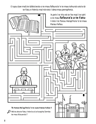 Doctrine, Covenants, and Commandments coloring page