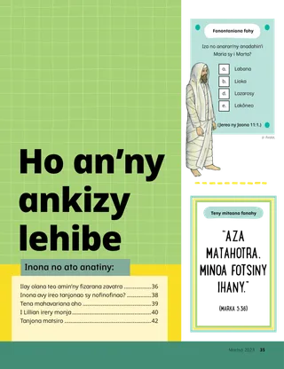 Pejin’ny fonony ho an’ny ankizy lehibe