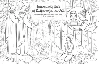 Heavenly Father Hears My Prayers