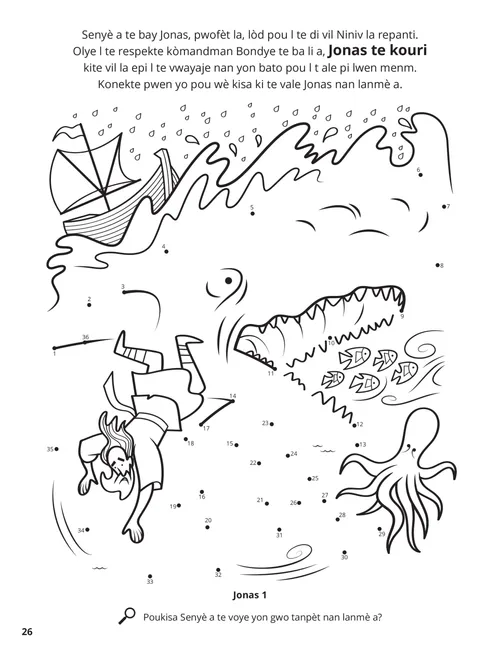 Jonah coloring page