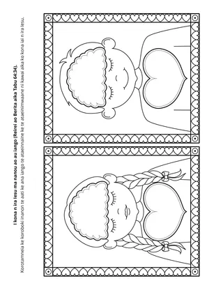 iteraniba ni kakukurei: I kona n iriira Iesu Kristo ma au iango ao nanou