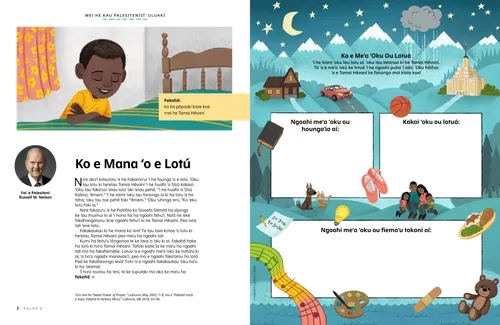 Tamasiʻi ʻoku tūʻulutui ʻo lotu ʻi hono veʻe mohengá, fakataha mo ha ʻekitivitī fekauʻaki mo e lotú