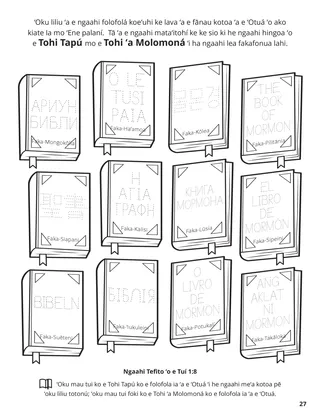 Eighth Article of Faith coloring page