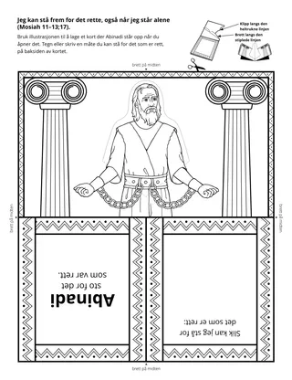 aktivitetsside: jeg kan stå frem for Jesus Kristus, selv når jeg står alene