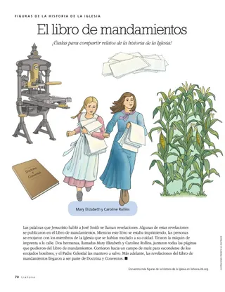 the book of commandments