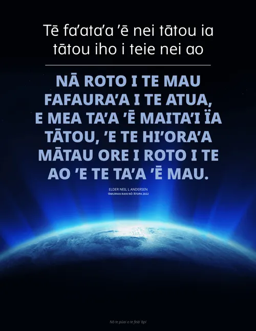 Hōho’a pia nō Andersen