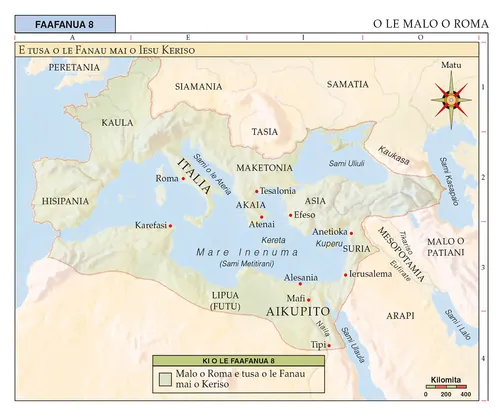 faafanua 8 o le Tusi Paia