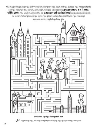 Religious Freedom coloring page