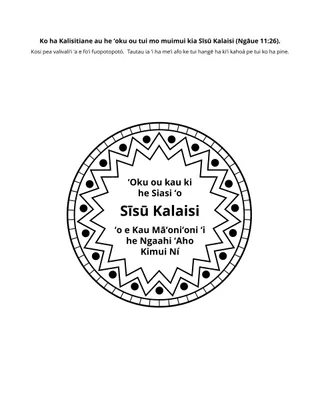 peesi ʻekitivitií: Ko ha Kalisitiane au