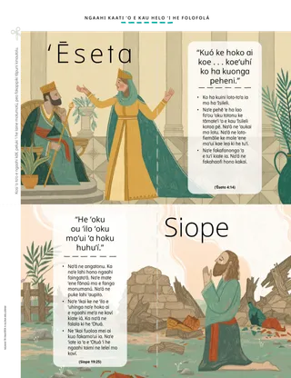 cut-out scripture cards