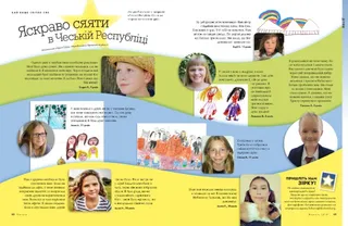 Shining Bright in the Czech Republic