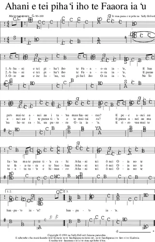 pehe, Ahani e tei piha‘i iho te Faaora ia’u