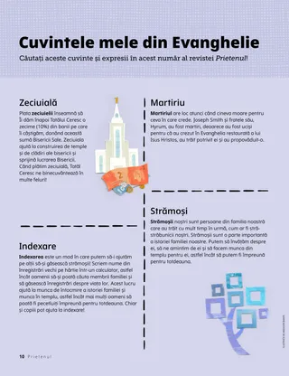 Pagină în format PDF.