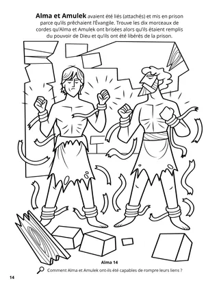 Alma and Amulek in Prison coloring page