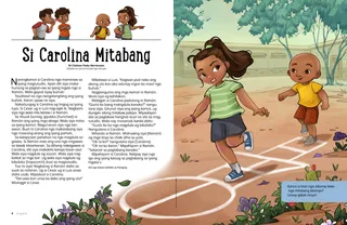 Page from the January 2022 Friend Magazine.