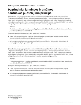 mokytojo dalijamoji medžiaga