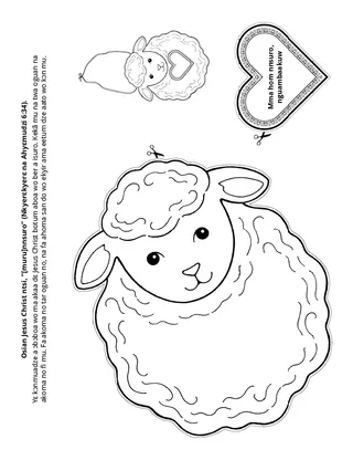 dwumadzi  krataafa  ma  mbofra