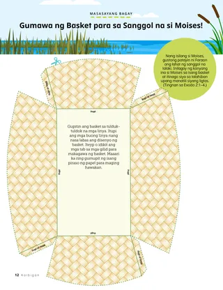 activity to cut out and make basket