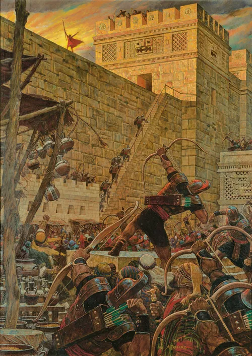 Samuel the Lamanite on the Wall